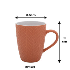 320 ML Amora Embossed Pattern Mug Series