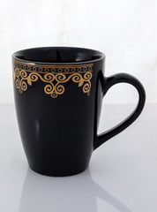 Shiva Coral Mug with pattern Design